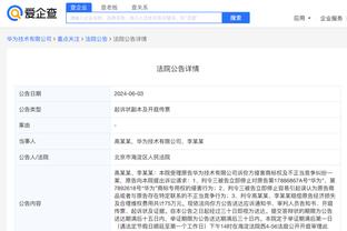 江南app官方网站入口截图1