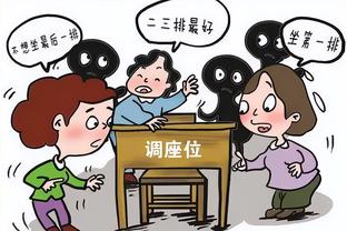 两万分之夜！利拉德：这让我想起了为此付出的一切