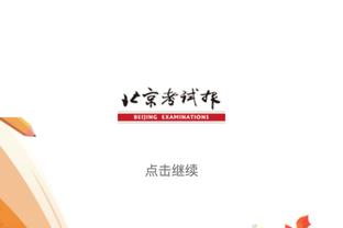 Shams：约什-理查德森右肩脱臼 将在数周后复查