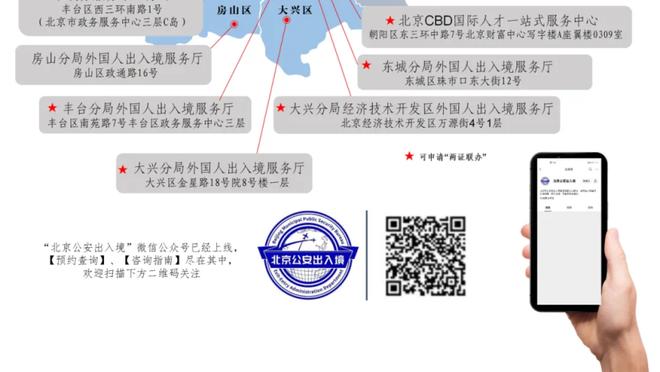 拜仁对阵弗赖堡德甲5连胜，目前仅次于对达姆斯塔特的8连胜